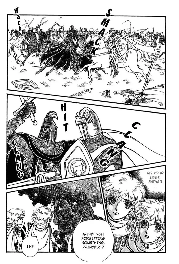 Alfheim no Kishi Chapter 6 15